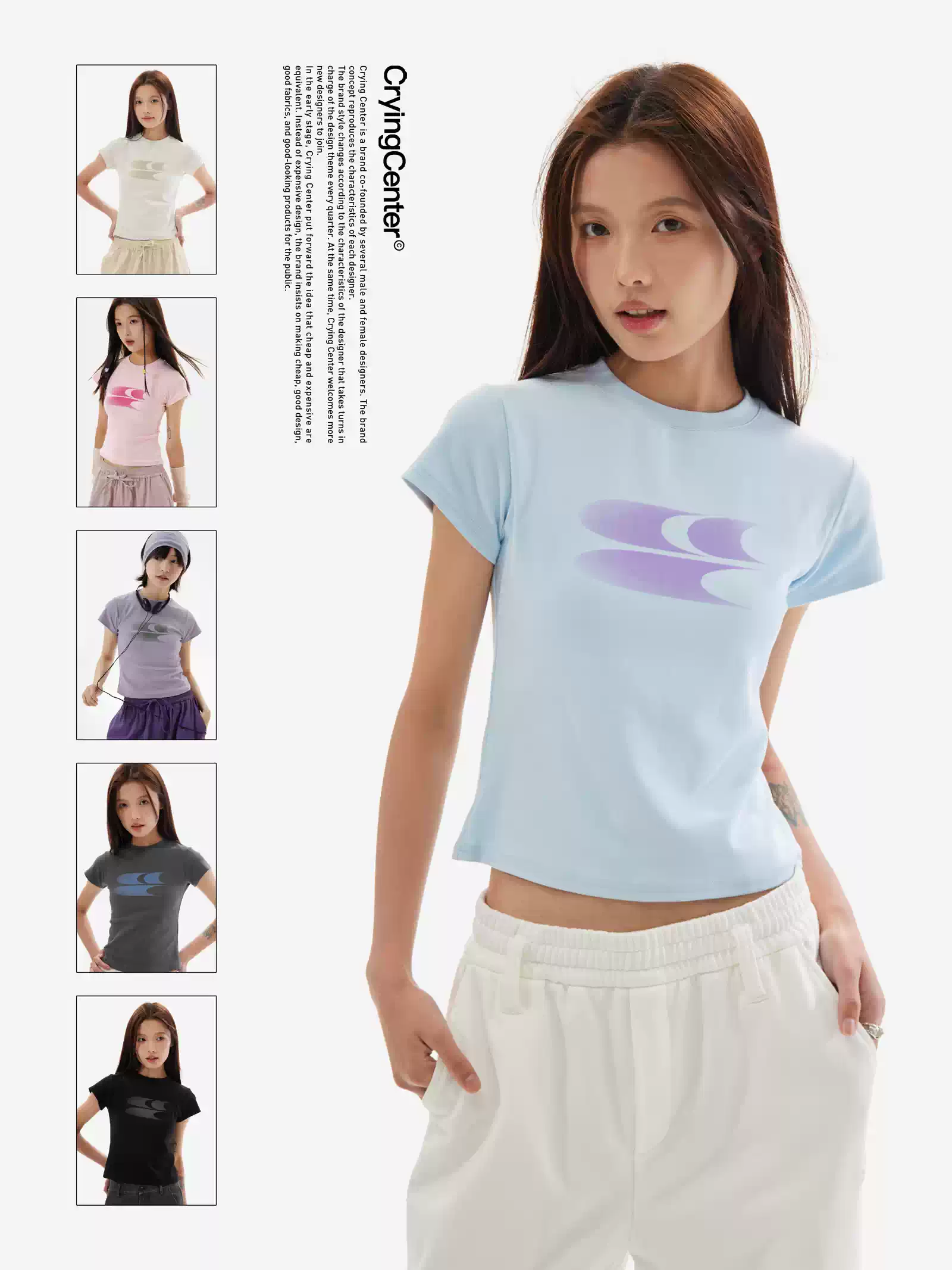 [Crying Center] Logo Baby Tee T-Shirt