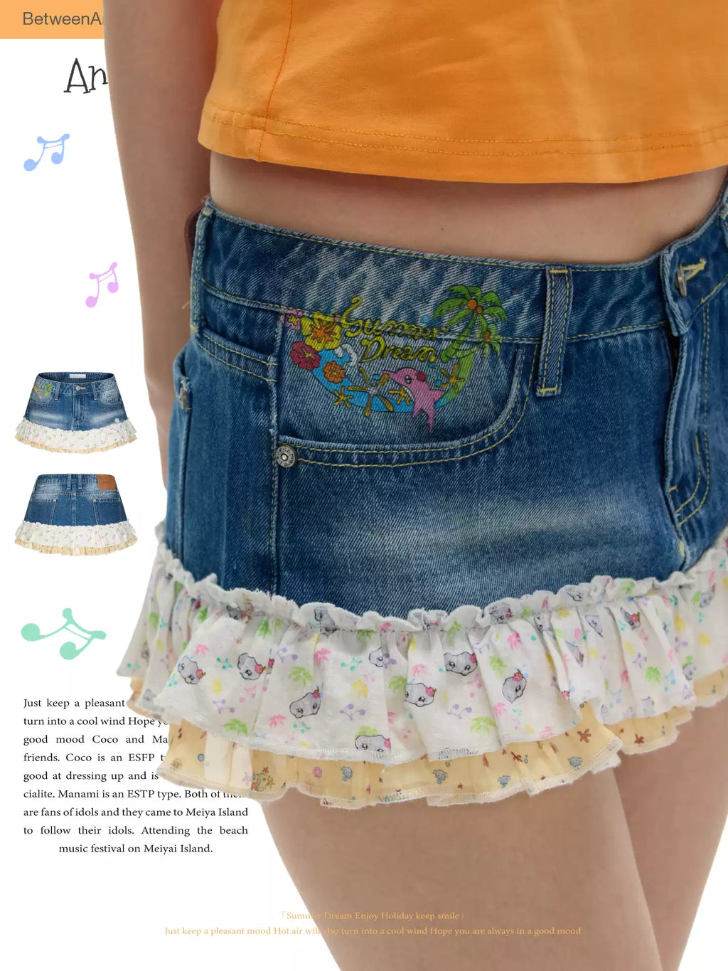 [betweenand] Ruffled Lace Denim Skirt