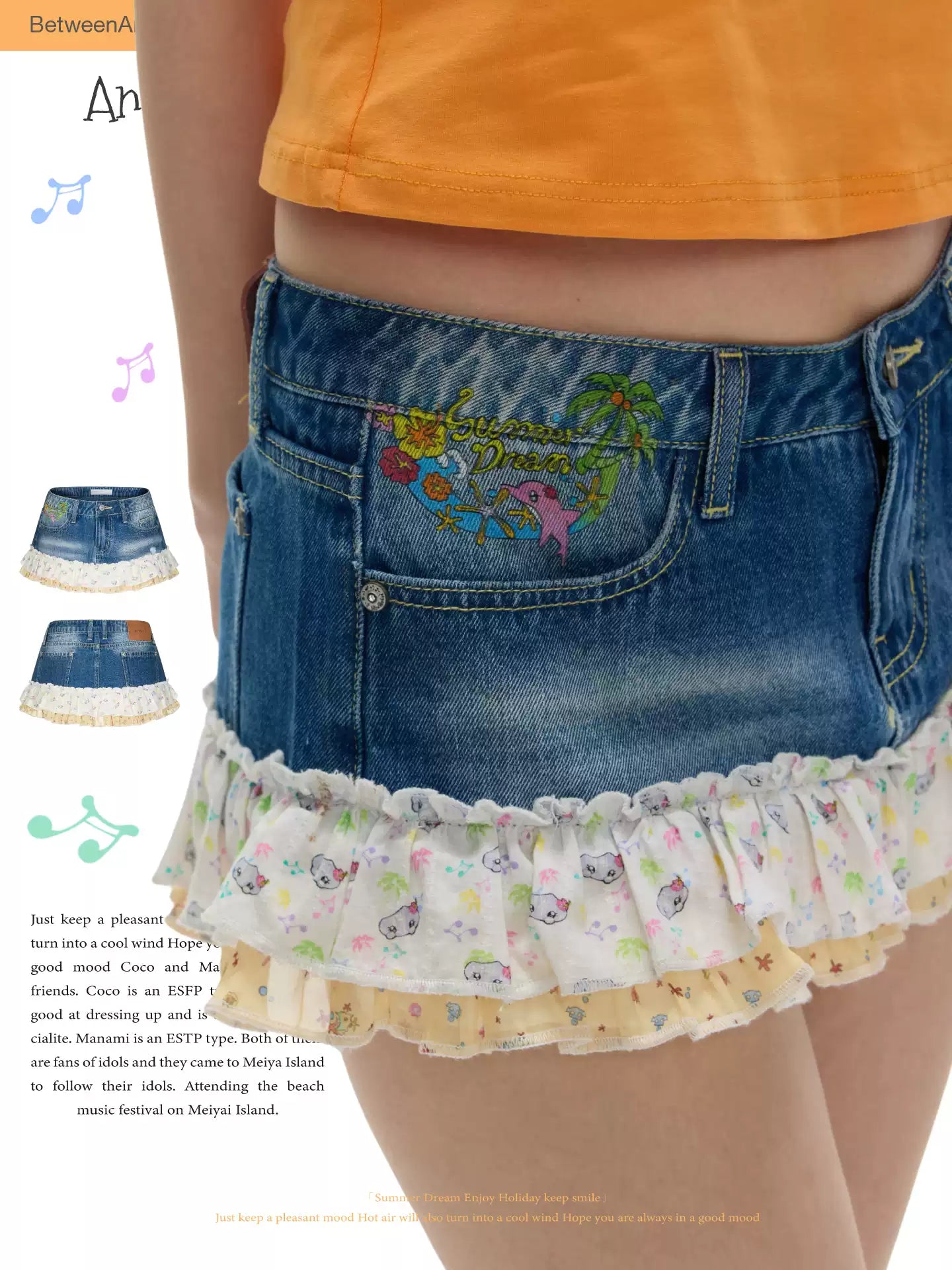 [betweenand] Ruffled Lace Denim Skirt