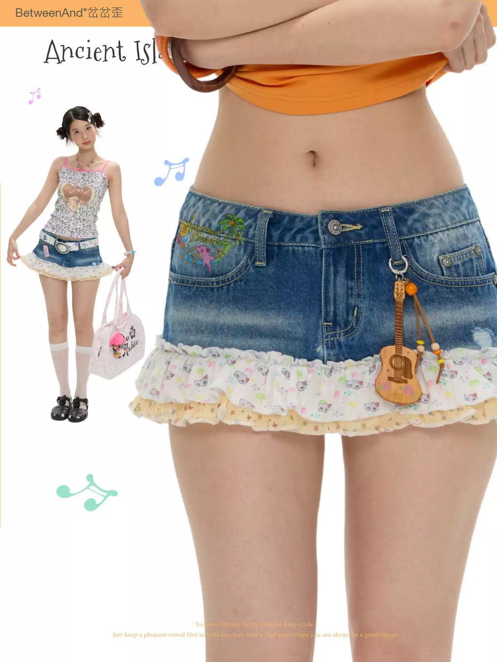 [betweenand] Ruffled Lace Denim Skirt