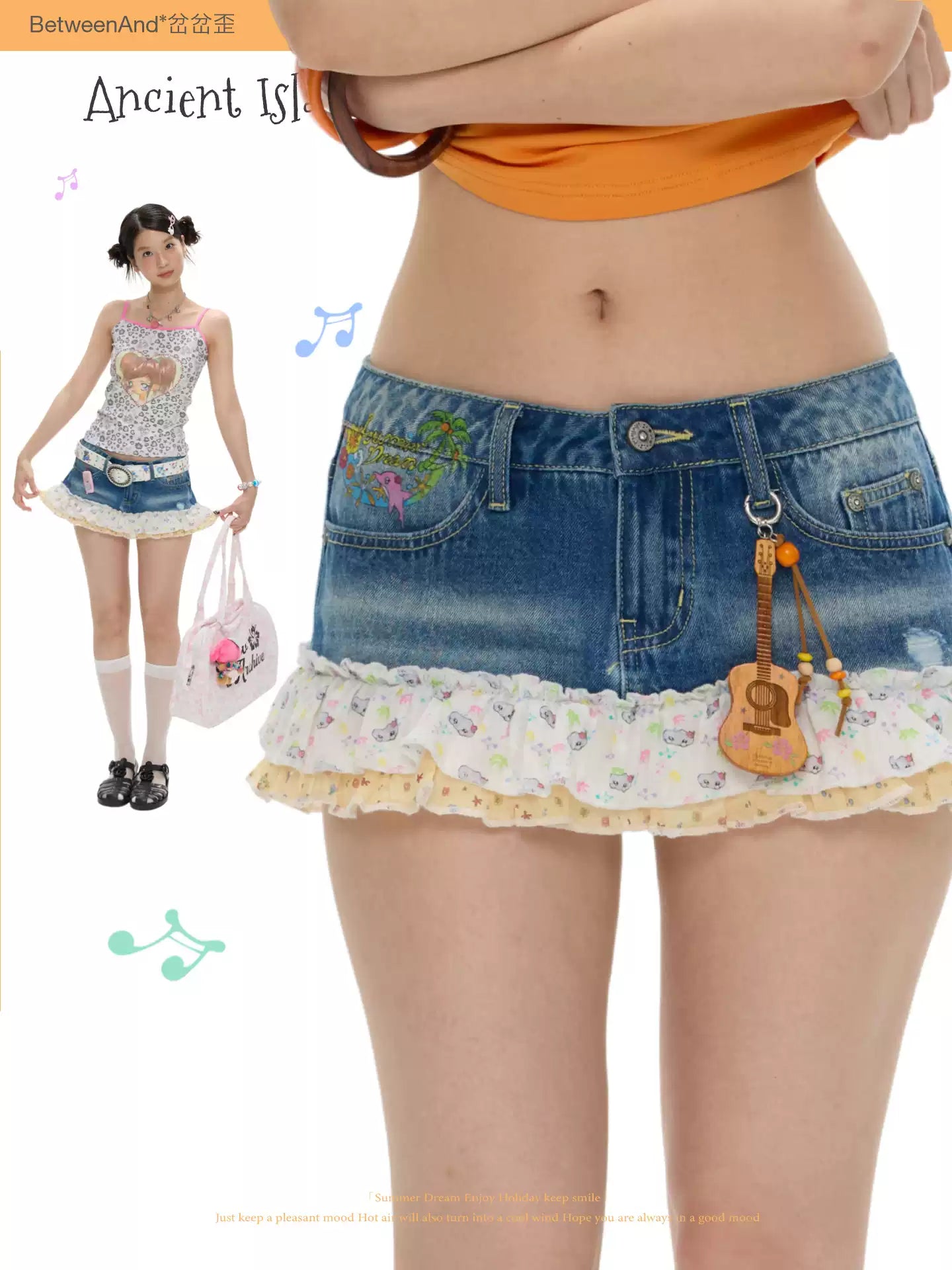 [betweenand] Ruffled Lace Denim Skirt