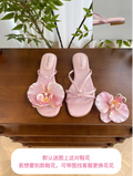 [Petallana] Garden Series Flat 1cm Sandals with Detachable Flowers - 6 colors